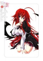 High School DxD 03